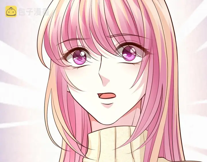 《名门挚爱》第278 女儿当自强图68