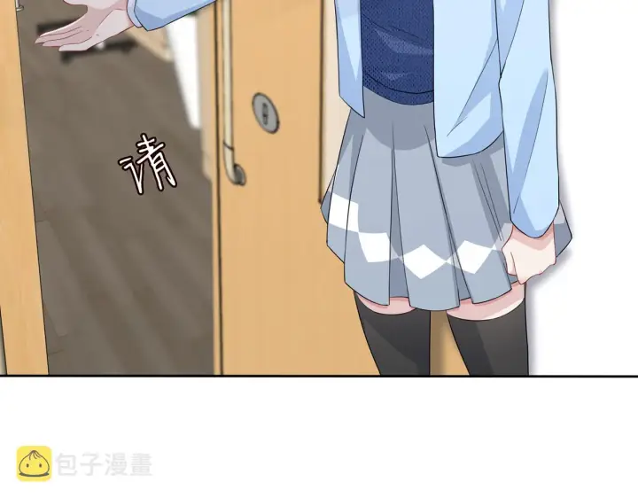 《名门挚爱》第279 失忆图22