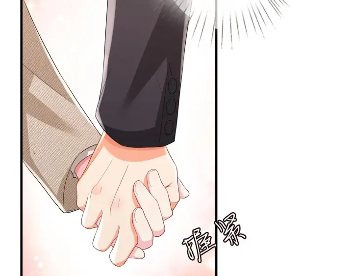 《名门挚爱》第279 失忆图30