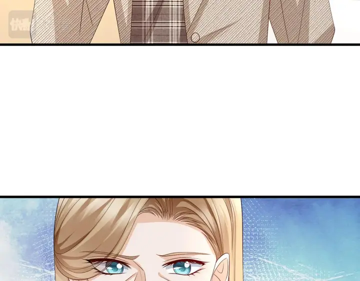 《名门挚爱》第279 失忆图49