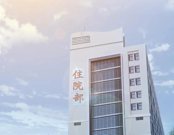 《名门挚爱》第279 失忆图5