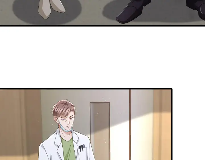 《名门挚爱》第279 失忆图82