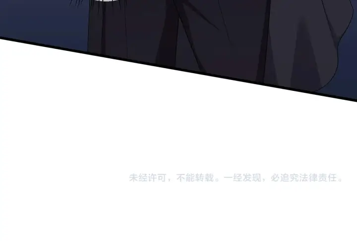 《名门挚爱》第279 失忆图93