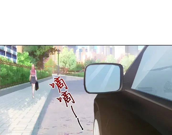 《名门挚爱》第29话 阴魂不散的男人！图41