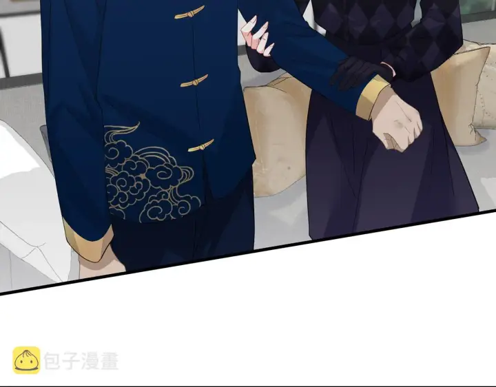 《名门挚爱》第281 神秘来电图44