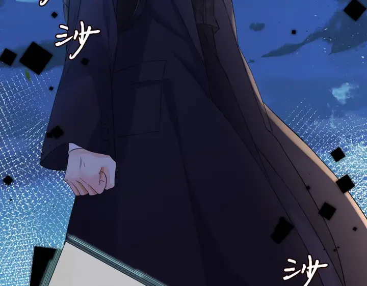 《名门挚爱》第281 神秘来电图93
