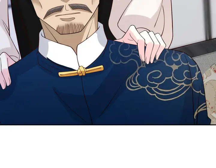 《名门挚爱》第282 老头挺傲娇图82