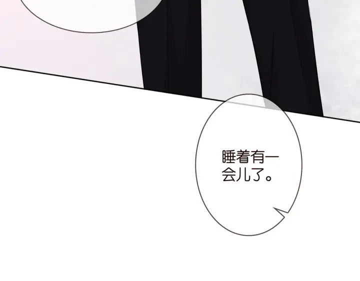 《名门挚爱》第283 不安的夜晚图55