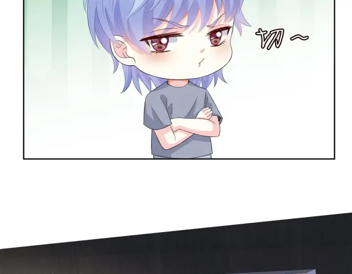 《名门挚爱》第283 不安的夜晚图80