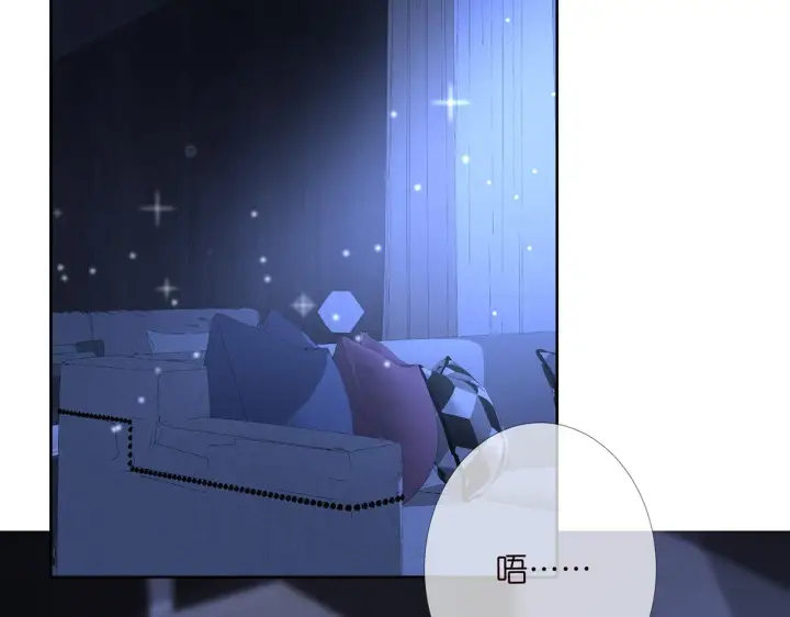 《名门挚爱》第283 不安的夜晚图85