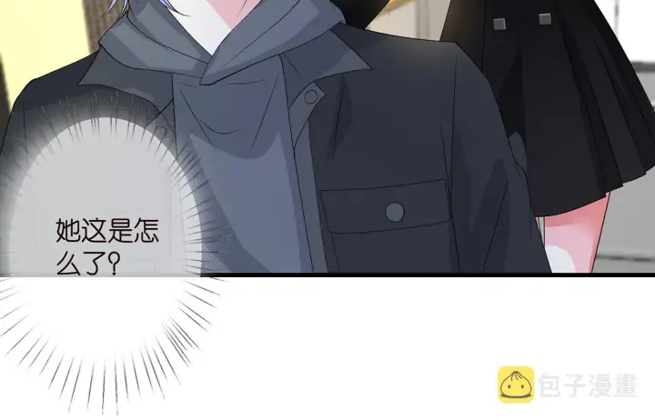《名门挚爱》第284 偏偏是她……图14