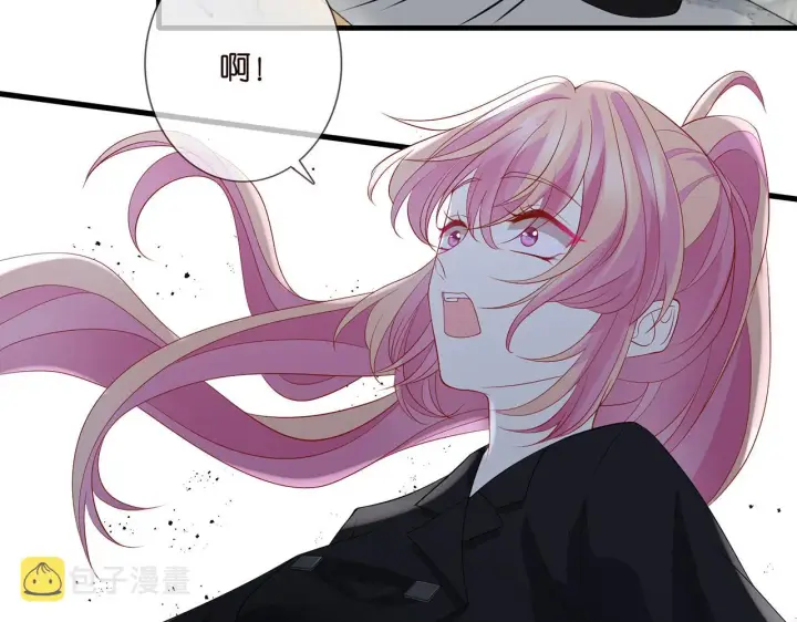 《名门挚爱》第284 偏偏是她……图20