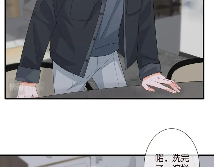 《名门挚爱》第284 偏偏是她……图47