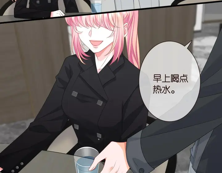 《名门挚爱》第284 偏偏是她……图49
