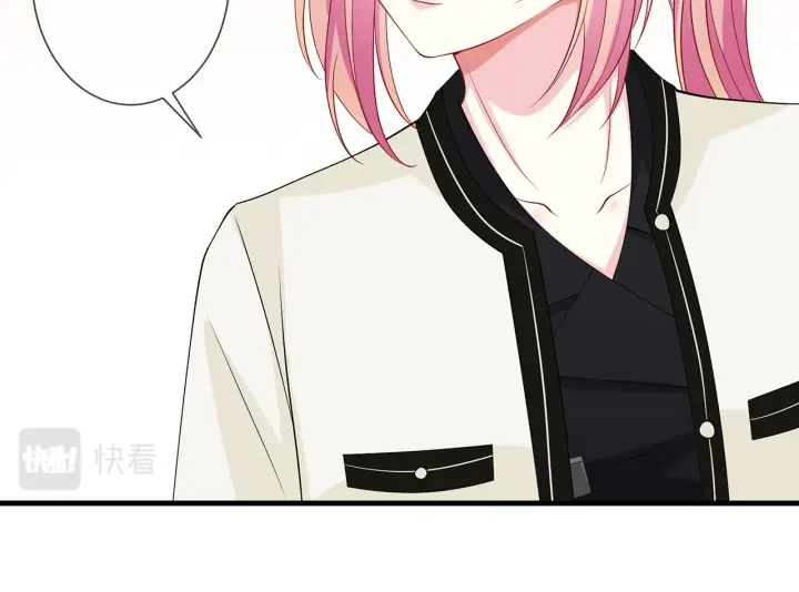 《名门挚爱》第285 冒牌货图37
