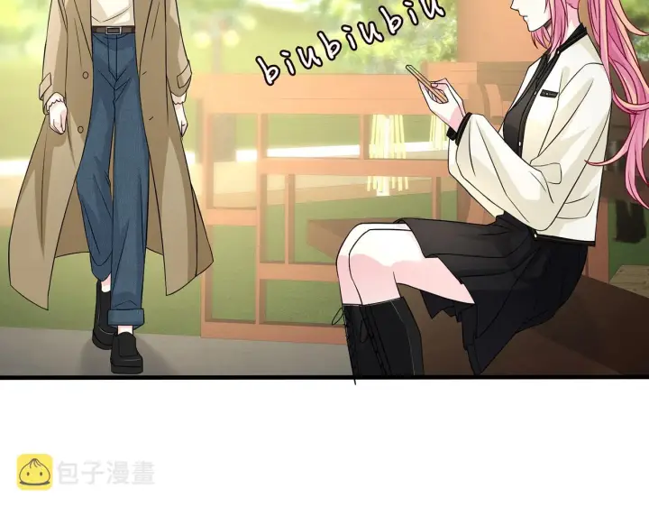 《名门挚爱》第285 冒牌货图57