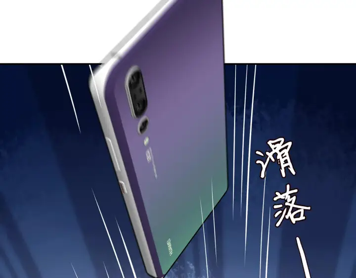 《名门挚爱》第286 你们真像情侣图25