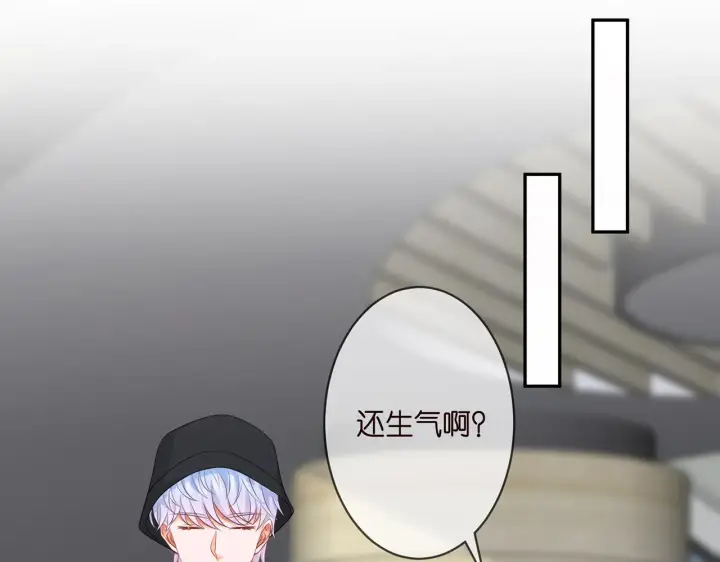 《名门挚爱》第286 你们真像情侣图55