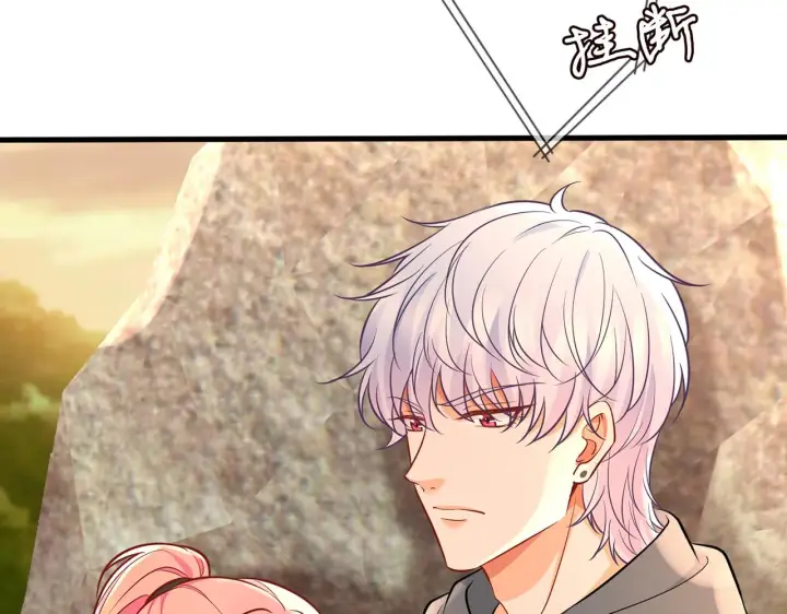 《名门挚爱》第287 好冷，抱我……图88