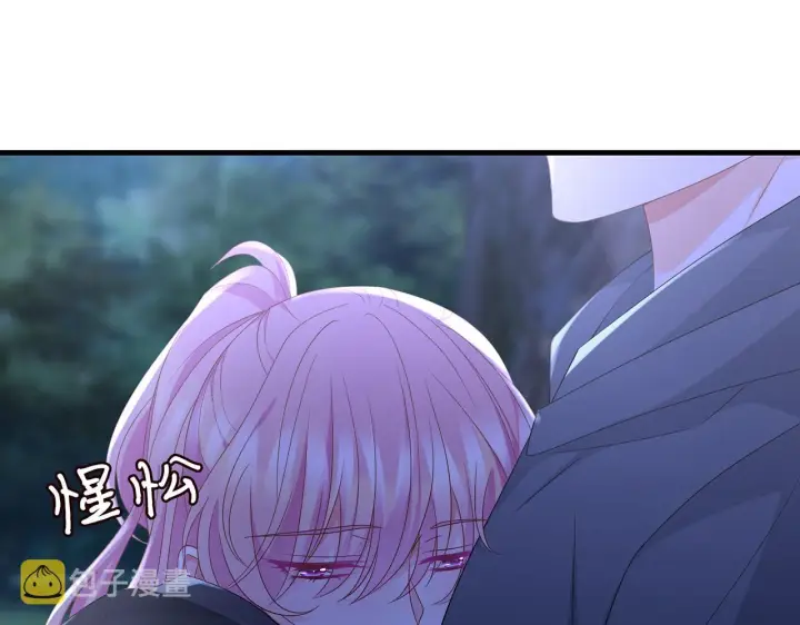 《名门挚爱》第288 摸够了吗？图30