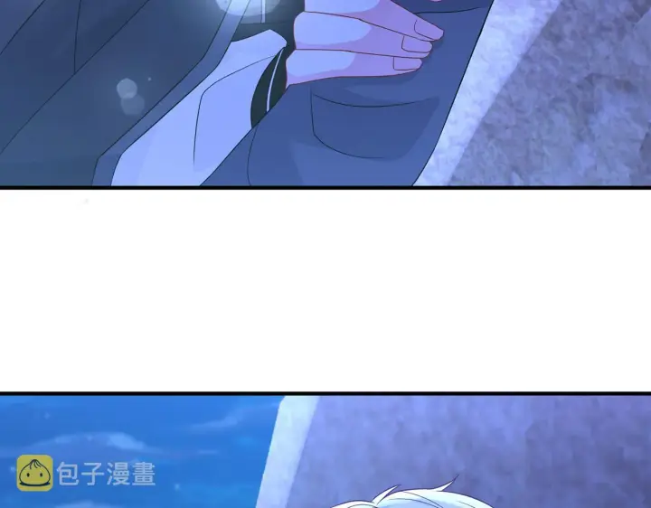 《名门挚爱》第288 摸够了吗？图95