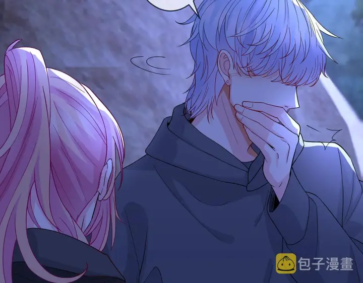《名门挚爱》第289 少年往事图11