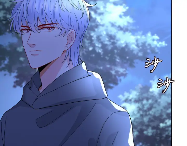 《名门挚爱》第289 少年往事图26