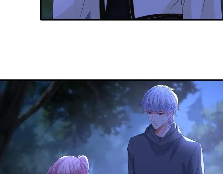 《名门挚爱》第289 少年往事图32