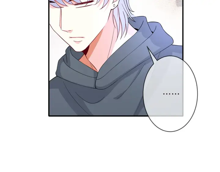 《名门挚爱》第289 少年往事图8