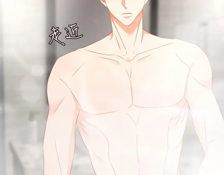 《名门挚爱》第292 谈心图49