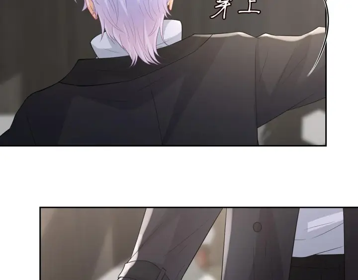 《名门挚爱》第292 谈心图6