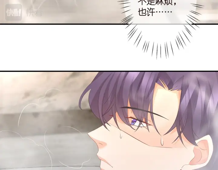《名门挚爱》第292 谈心图60