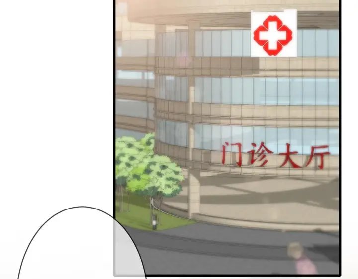 《名门挚爱》第292 谈心图63