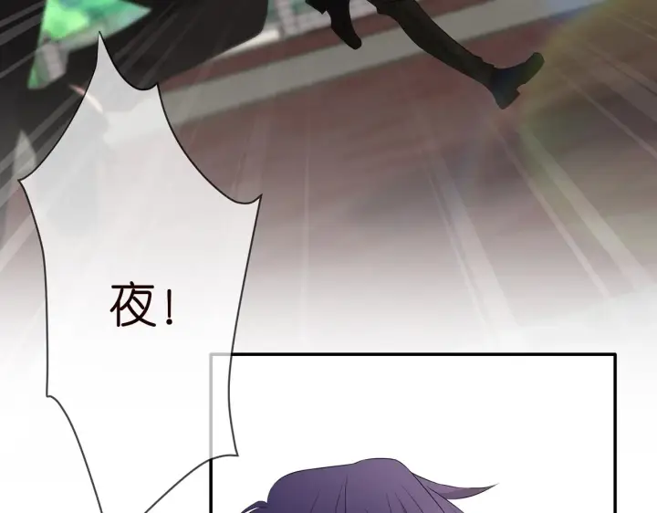 《名门挚爱》第294 怼“狼”高手图57