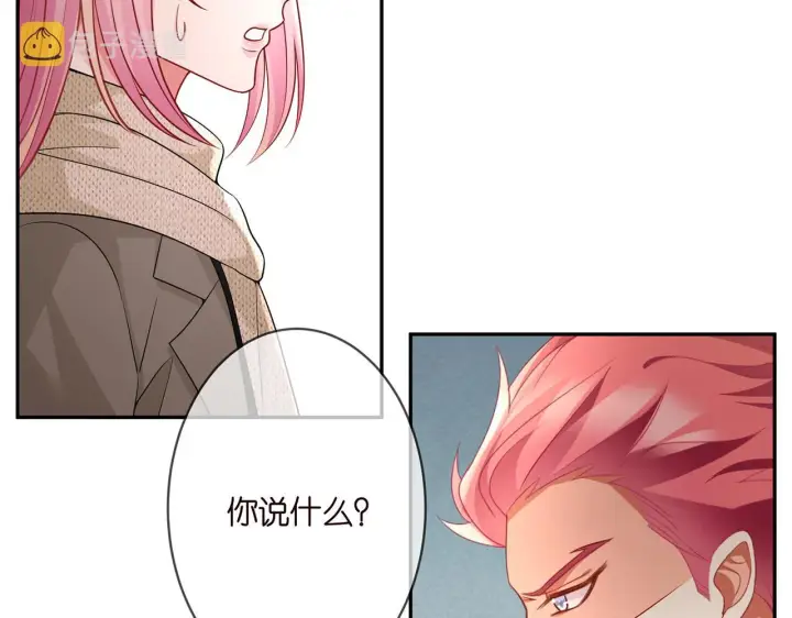 《名门挚爱》第295话 劝架图24
