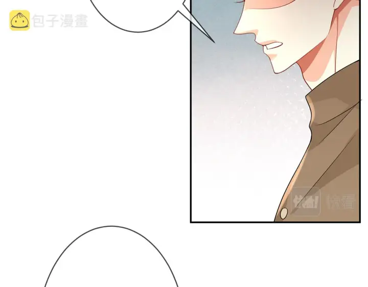 《名门挚爱》第295话 劝架图25
