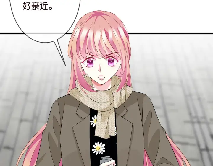 《名门挚爱》第295话 劝架图68