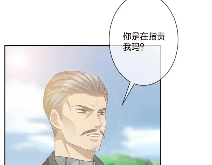 《名门挚爱》第295话 劝架图8