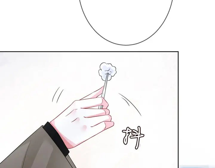 《名门挚爱》第295话 劝架图84