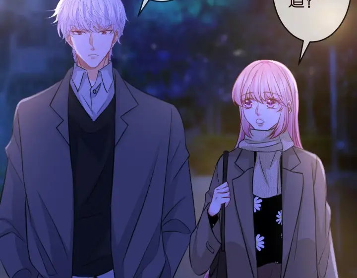 《名门挚爱》第297 连城恋爱了图66