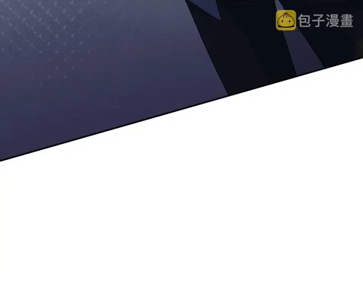 《名门挚爱》第297 连城恋爱了图79