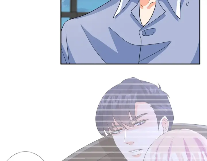 《名门挚爱》第298 醋王上线图20