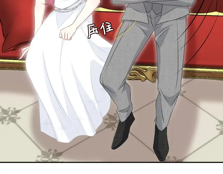 《名门挚爱》第300 认亲图18