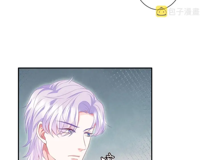 《名门挚爱》第300 认亲图21