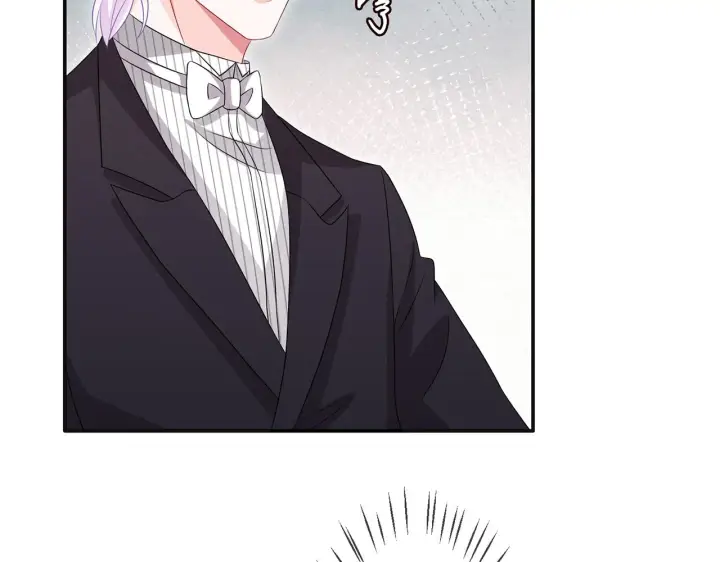 《名门挚爱》第300 认亲图22