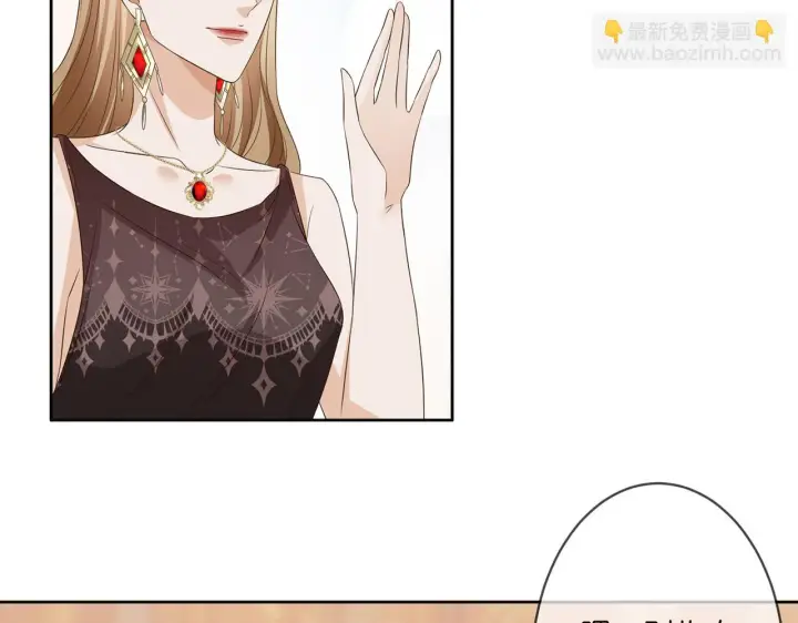 《名门挚爱》第300 认亲图39