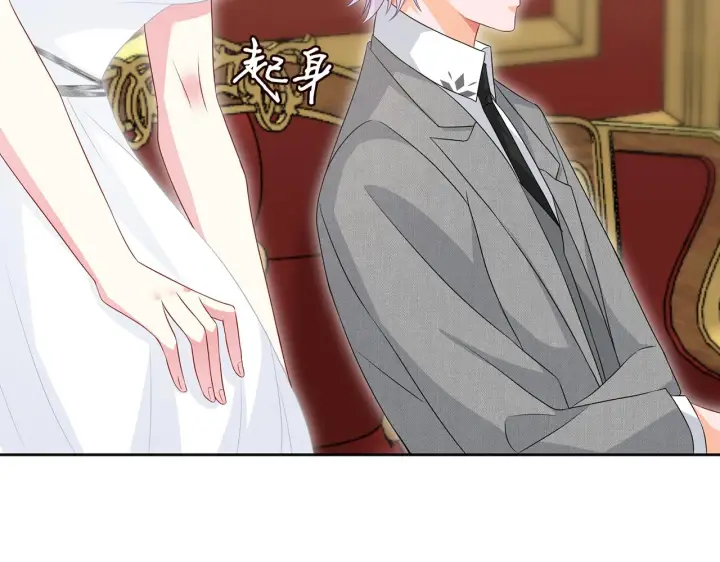 《名门挚爱》第300 认亲图41