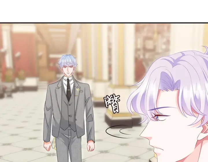 《名门挚爱》第300 认亲图8