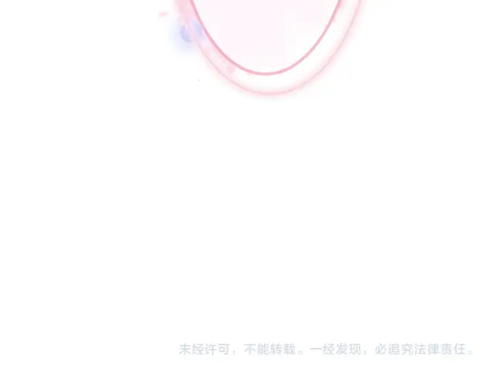 《名门挚爱》第300 认亲图80