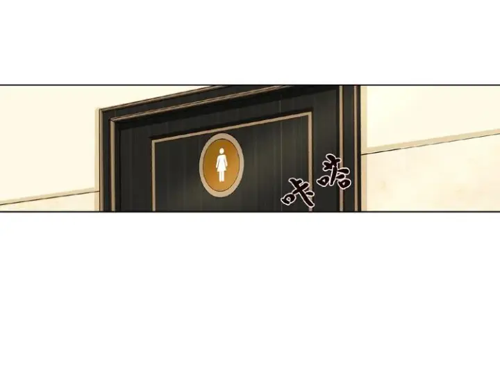 《名门挚爱》第4话 你休想逃脱！图109